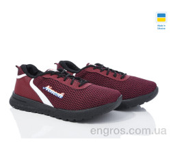 Кроссовки Favorit